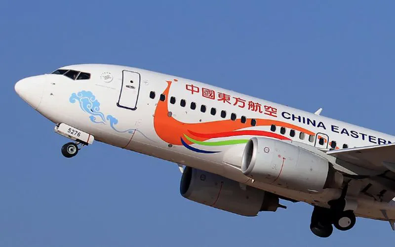 梧州应急局称有飞机失事，广州白云机场：MU5735航班失联(图1)