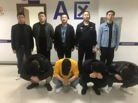 (图4) 帮信就是犯罪!龙山公安严厉打击帮助信息网络犯罪活动(图2)