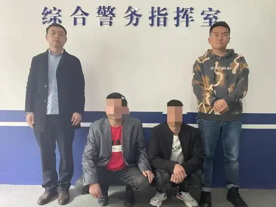(图6) 帮信就是犯罪!龙山公安严厉打击帮助信息网络犯罪活动(图4)