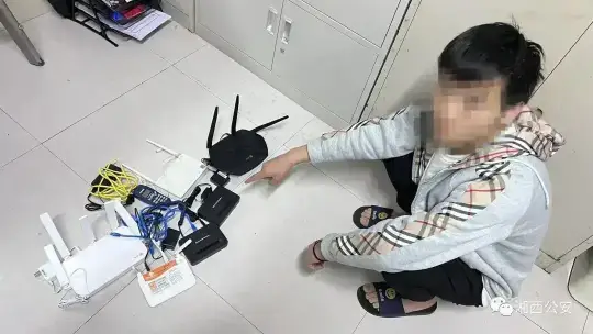 吉首警方突袭“GOIP”诈骗窝点，已有3人被抓！(图1)