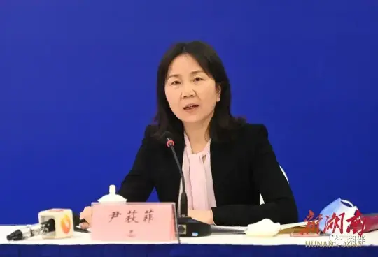 26+36！关键时刻，湖南为工业和服务业送来政策“及时雨”(图3)