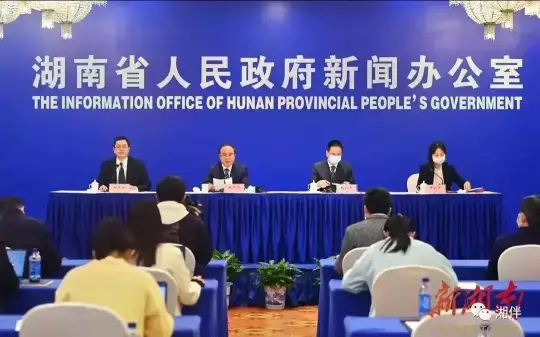 26+36！关键时刻，湖南为工业和服务业送来政策“及时雨”(图1)