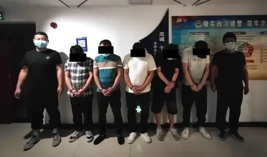 永顺公安|三级涉及境外电诈“跑U”团伙被端!10人落网,涉案资金高达2000余万元(图3) 永顺公安|三级涉及境外电诈“跑U”团伙被端!10人落网,涉案资金高达2000余万元(图2)