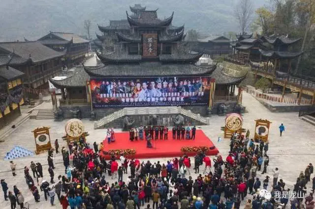 武陵土家第一寨——龙山惹巴拉(图3)