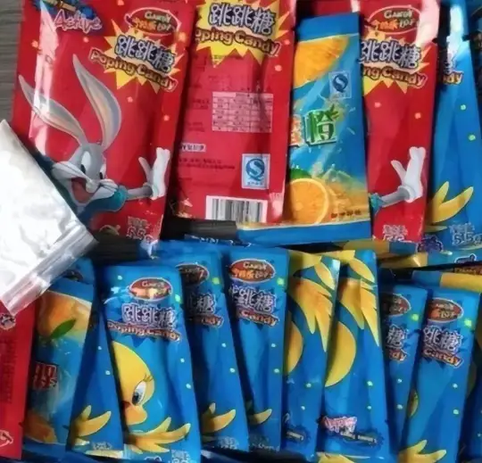 警惕！这些披着漂亮“外衣”的新型毒品，千万别碰！(图15)
