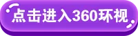 湘西苗族鼓舞U盘工艺品环视(图1)