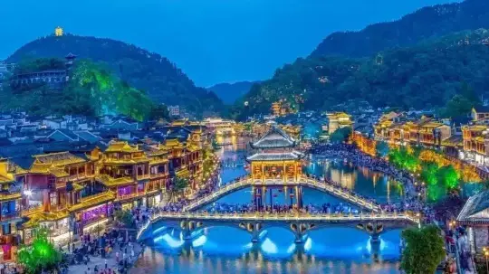 凤凰和永顺！湘西州第二届、第三届旅发大会承办地确定了！(图1)