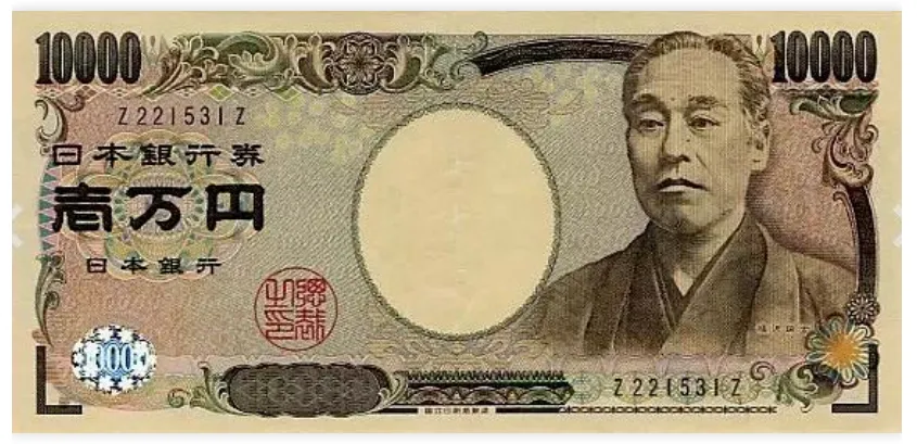 日本开始印刷新日元,揭秘其背后的特殊印刷工艺(图2) 日本开始印刷新日元,揭秘其背后的特殊印刷工艺(图2)