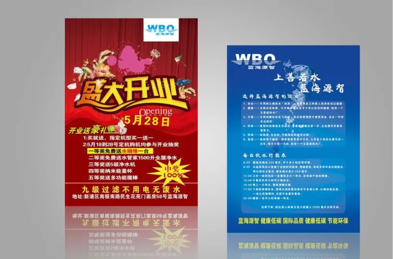常用印刷尺寸合集，接单必备，果断收藏(图5)