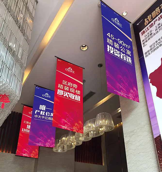 常用印刷尺寸合集，接单必备，果断收藏(图21)