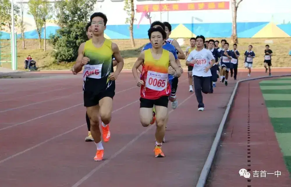 吉首市一中2023年招生简章(图8) 吉首市一中2023年招生简章(图8)