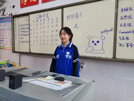湘西雅思实验学校高中部2023年秋季招生简章(图70) 湘西雅思实验学校高中部2023年秋季招生简章(图70)