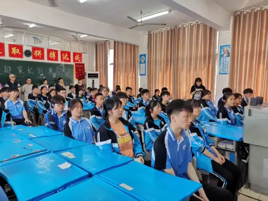 湘西雅思实验学校高中部2023年秋季招生简章(图72) 湘西雅思实验学校高中部2023年秋季招生简章(图72)