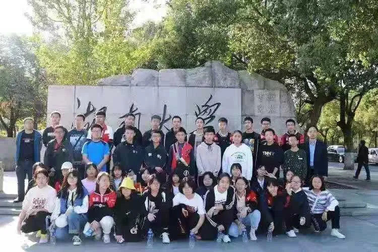 湘西雅思实验学校高中部2023年秋季招生简章(图77)