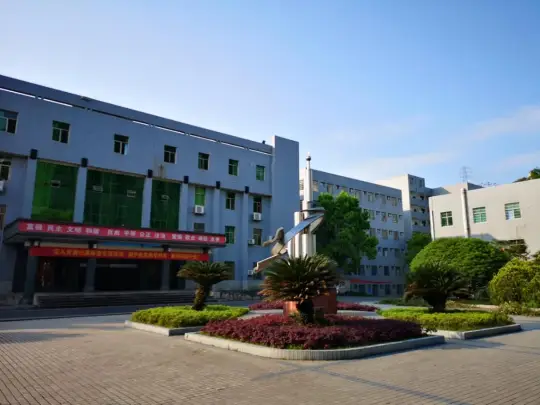 湘西雅思实验学校高中部2023年秋季招生简章(图94)