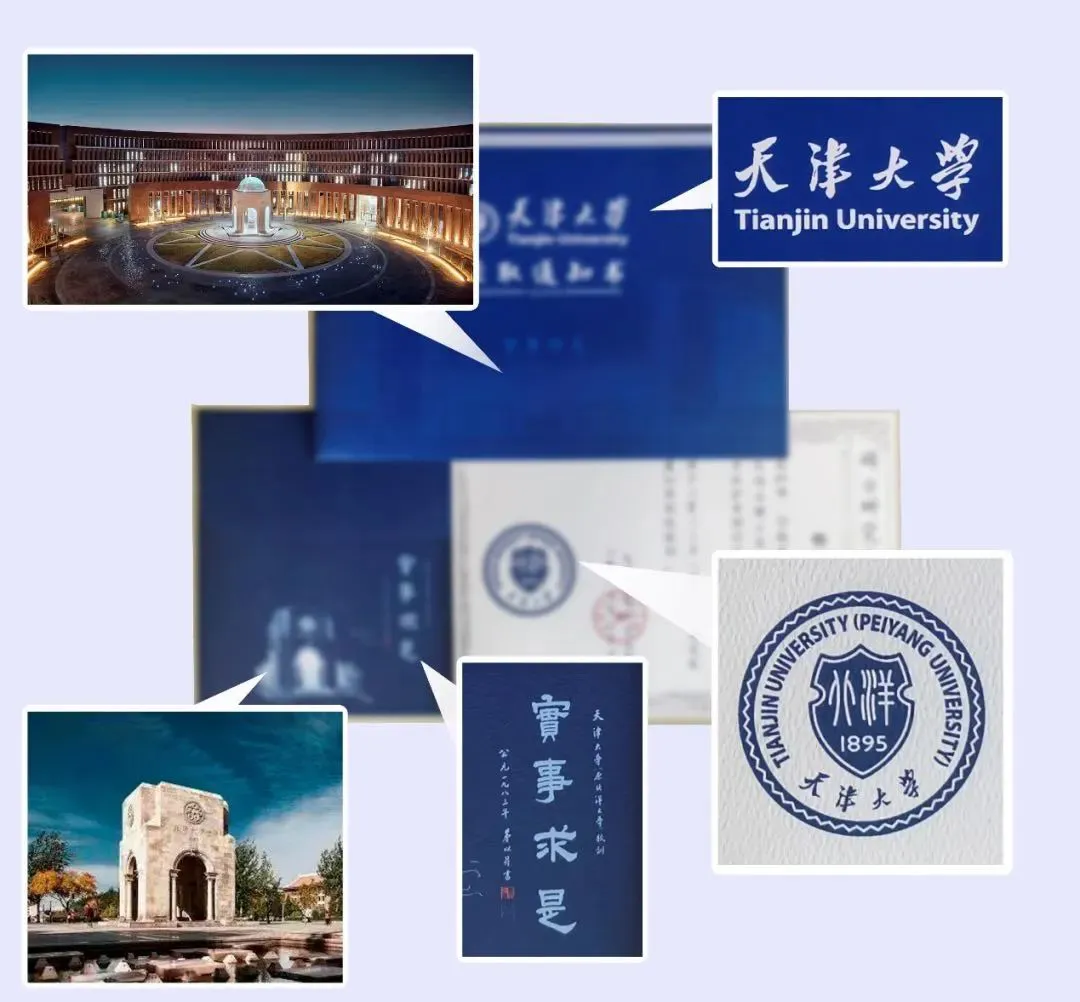 看完大学录取书看研究生！大批2023研究生录取通知书来了！(图14)