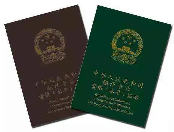 大学期间这些证书 最值得考!附考证指南(图14) 大学期间这些证书 最值得考!附考证指南(图14)