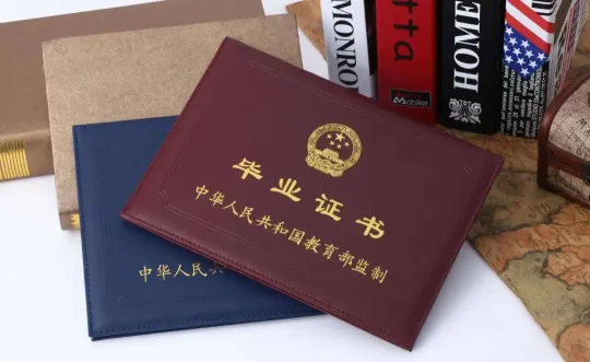 大学期间这些证书 最值得考!附考证指南(图10) 大学期间这些证书 最值得考!附考证指南(图10)