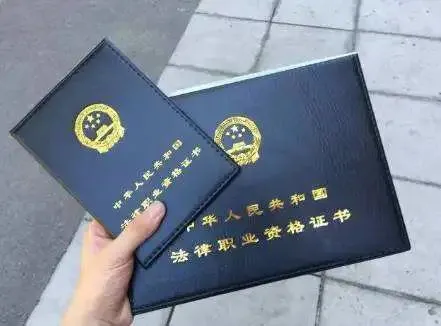大学期间这些证书 最值得考!附考证指南(图24) 大学期间这些证书 最值得考!附考证指南(图24)