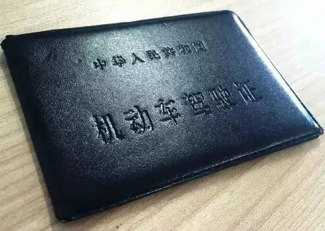 大学期间这些证书 最值得考!附考证指南(图28) 大学期间这些证书 最值得考!附考证指南(图28)