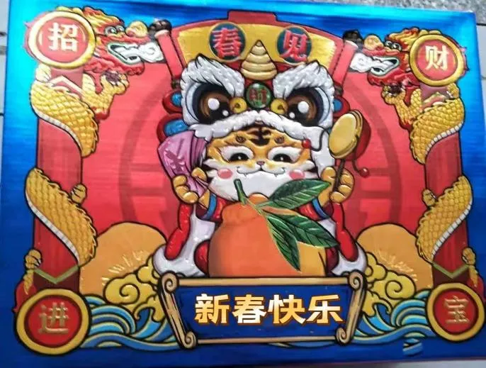 印刷行业老专家：彩图印刷质量，关键在这里！(图3)
