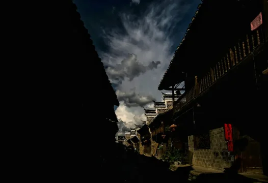 “秘境湘西 神秘龙山 龙山周末云端自驾游线路”(图5)