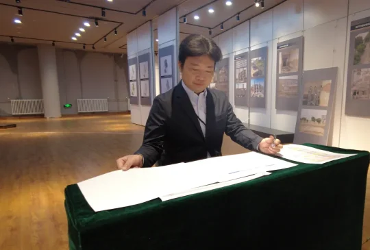 侵华日军731部队军医名簿原始档案首次公布(图1)