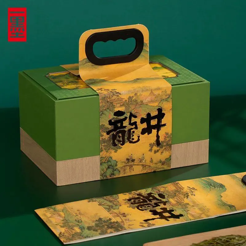 一文读懂限制茶叶过度包装国标(图2)