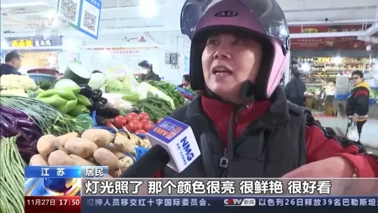 12月起禁用这种灯！各地提前展开排查(图2)