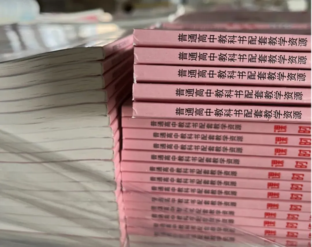创新技术 | 书刊脊背“暴头”？这项技术替你解决！(图16)
