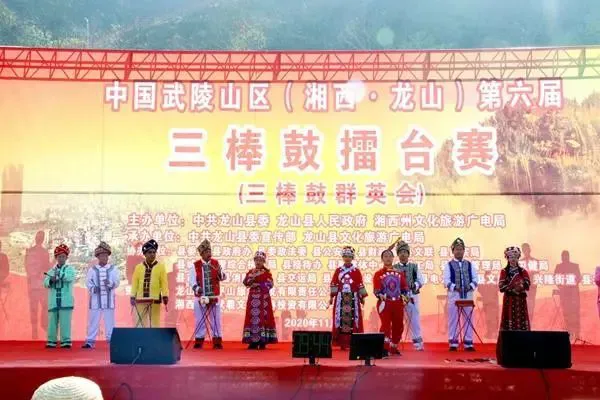 神秘湘西過(guò)大年丨菜單請(qǐng)收好！(圖28)