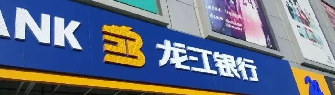10年安装师傅总结:广告字这样安装，不歪不斜效果好(图2)