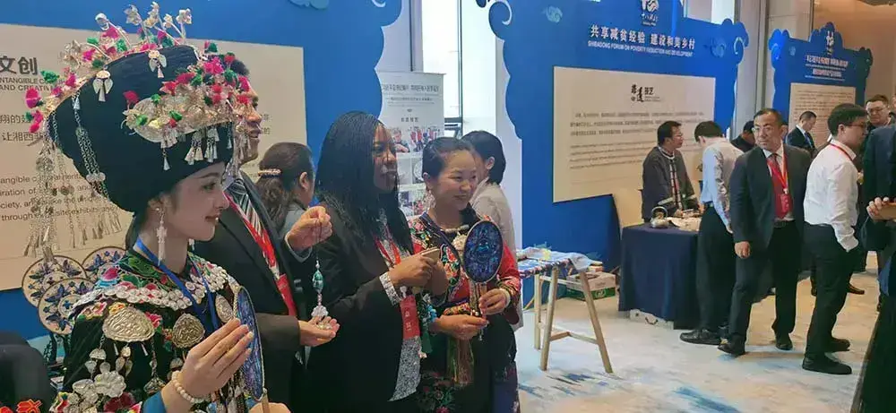 十八洞论坛（PPT视觉）(图6)