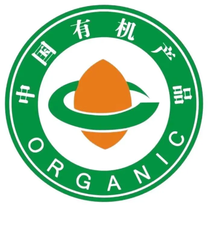 警惕！这些包装标识数字印刷企业不能随便印（附对应法规）(图8)