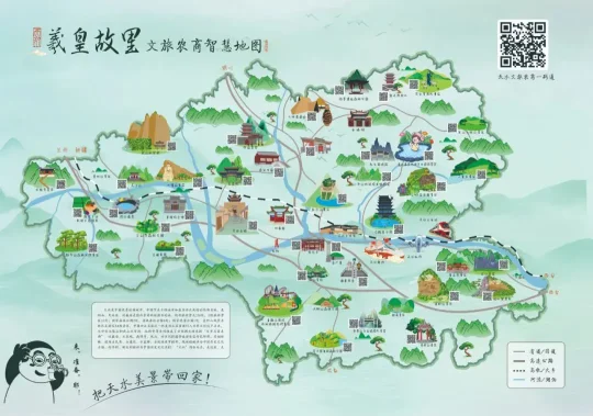 好文推荐：农文旅商融合4步走，数字印刷如何赋能？附详细案例解析(图14)