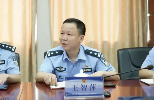 湘西州公安局交警支队召开 新任支队长履新会议(图1)