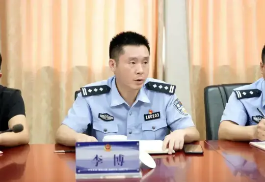 湘西州公安局交警支队召开 新任支队长履新会议(图3)