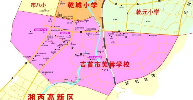吉首市芙蓉学校 2021年秋季二至六年级插班生招生方案(图1)