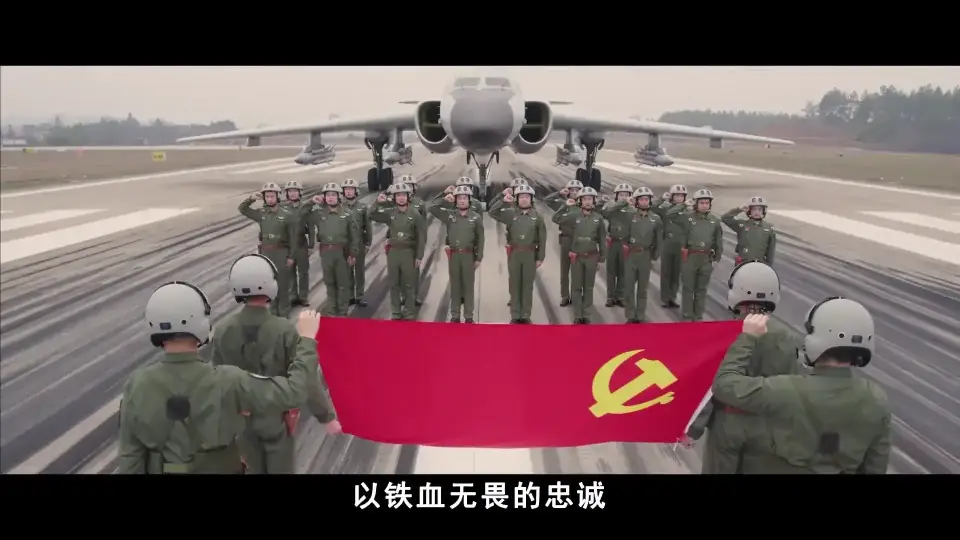 《鑄劍》！南部戰(zhàn)區(qū)空軍超燃短片(圖1)