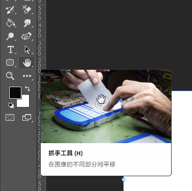 Adobe都不想让你知道的30个PS技巧，看完小白秒变大神！(图2)