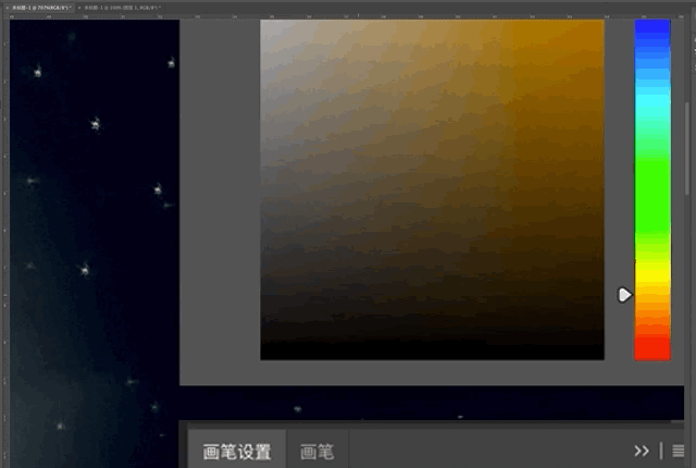 Adobe都不想让你知道的30个PS技巧，看完小白秒变大神！(图3)