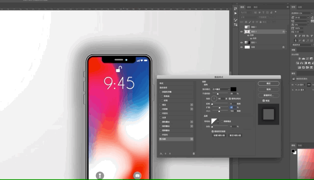 Adobe都不想让你知道的30个PS技巧，看完小白秒变大神！(图14)