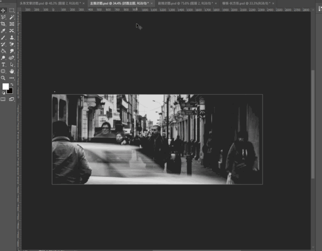 Adobe都不想让你知道的30个PS技巧，看完小白秒变大神！(图20)