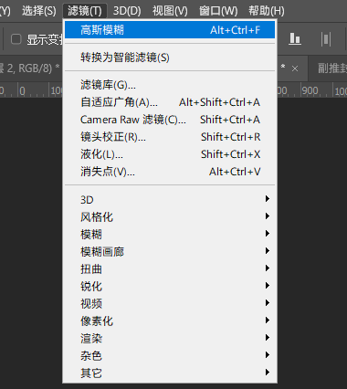 Adobe都不想让你知道的30个PS技巧，看完小白秒变大神！(图15)