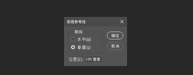 Adobe都不想让你知道的30个PS技巧，看完小白秒变大神！(图19)