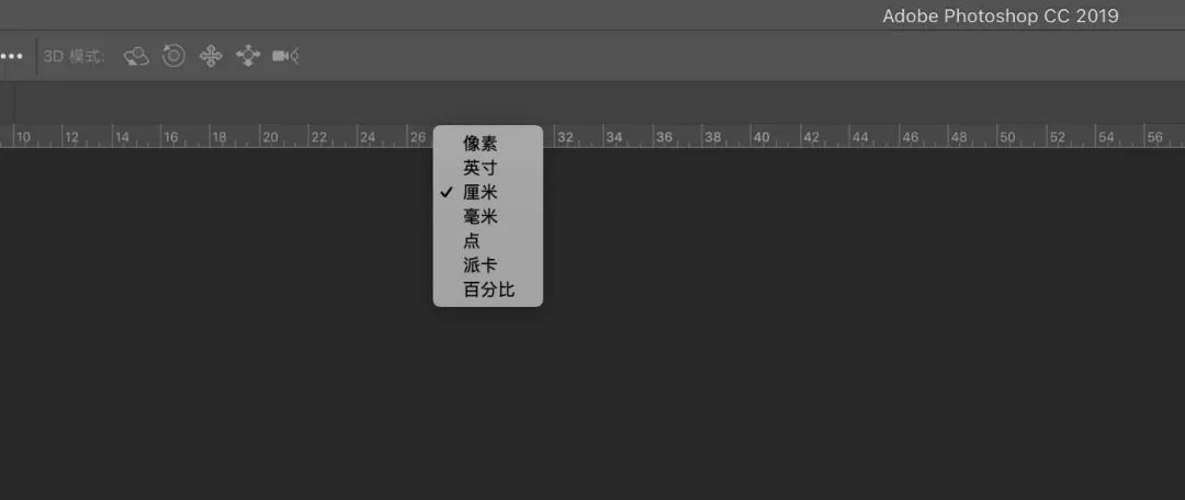 Adobe都不想让你知道的30个PS技巧，看完小白秒变大神！(图22)