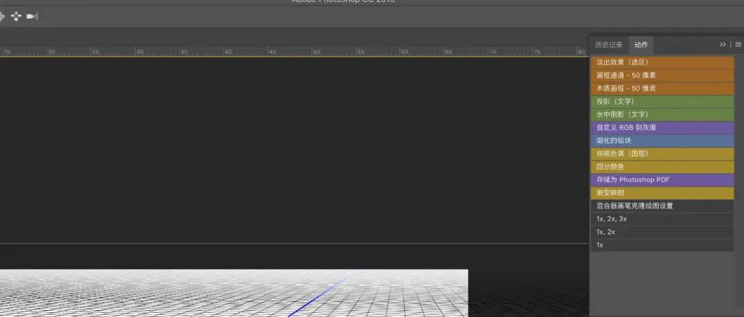 Adobe都不想让你知道的30个PS技巧，看完小白秒变大神！(图33)