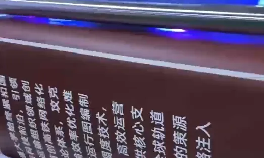UV打印质量如何再提升？墨水厚度调整必不可少！(图4)