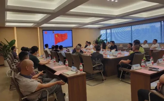 湖南省印刷协会召开第八届二次常务理事（扩大）会(图3)