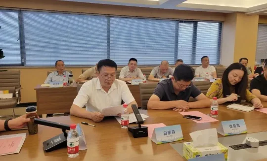 湖南省印刷协会召开第八届二次常务理事（扩大）会(图5)